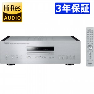 CD-S3000