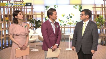 経済フロントライン